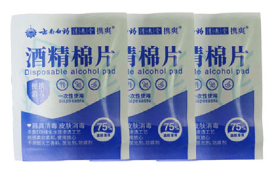  VPD250四邊封濕巾包裝機(jī)(帶機(jī)械手、帶圓角裝置)產(chǎn)品視頻